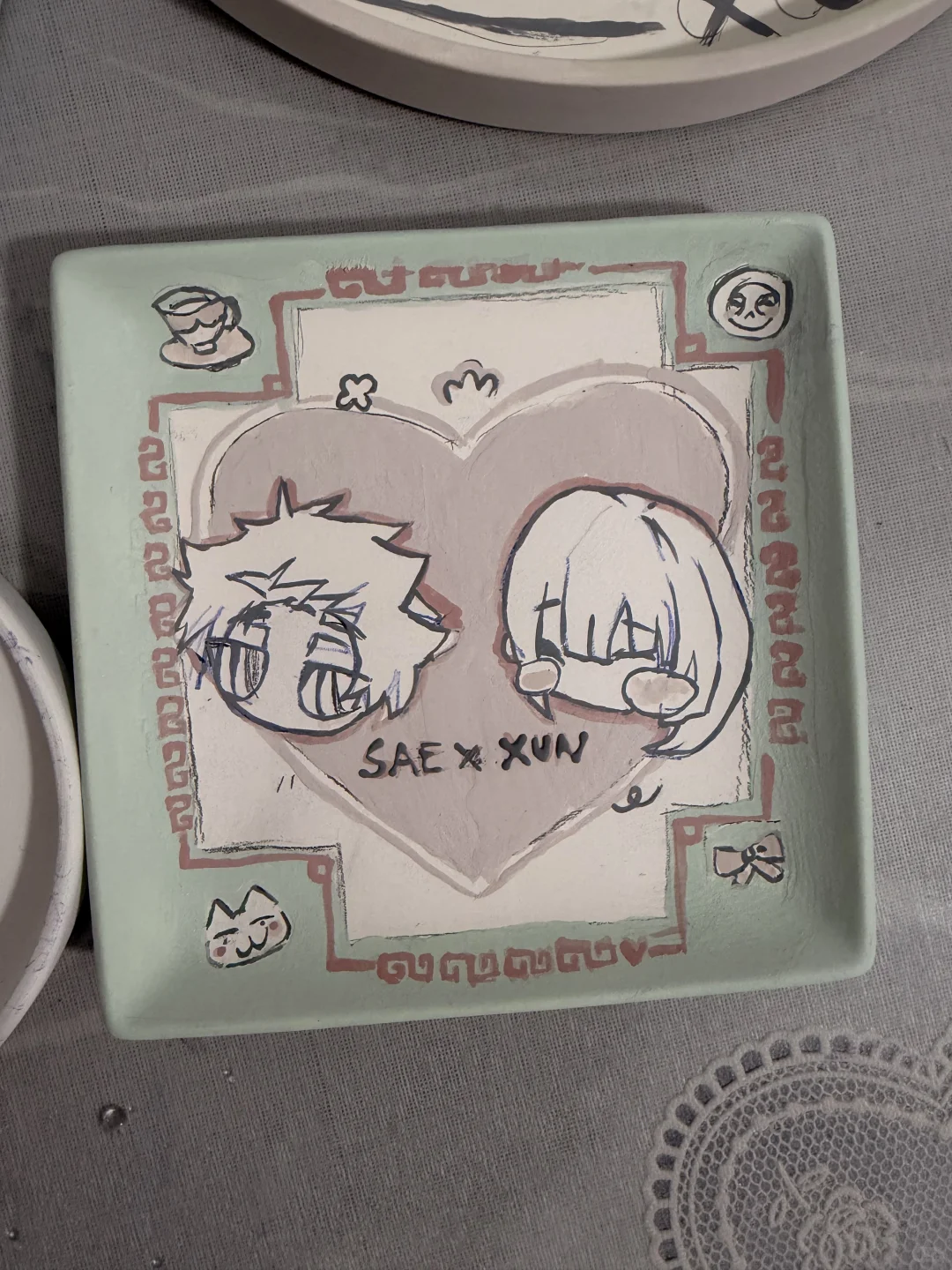 景德镇结算画面