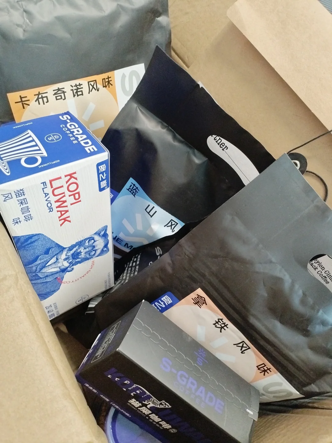 每天都是试吃不完的样品