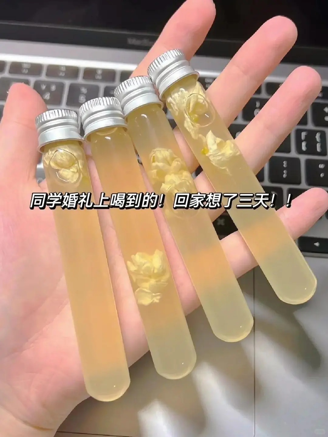 安利给全世界的宝藏零食