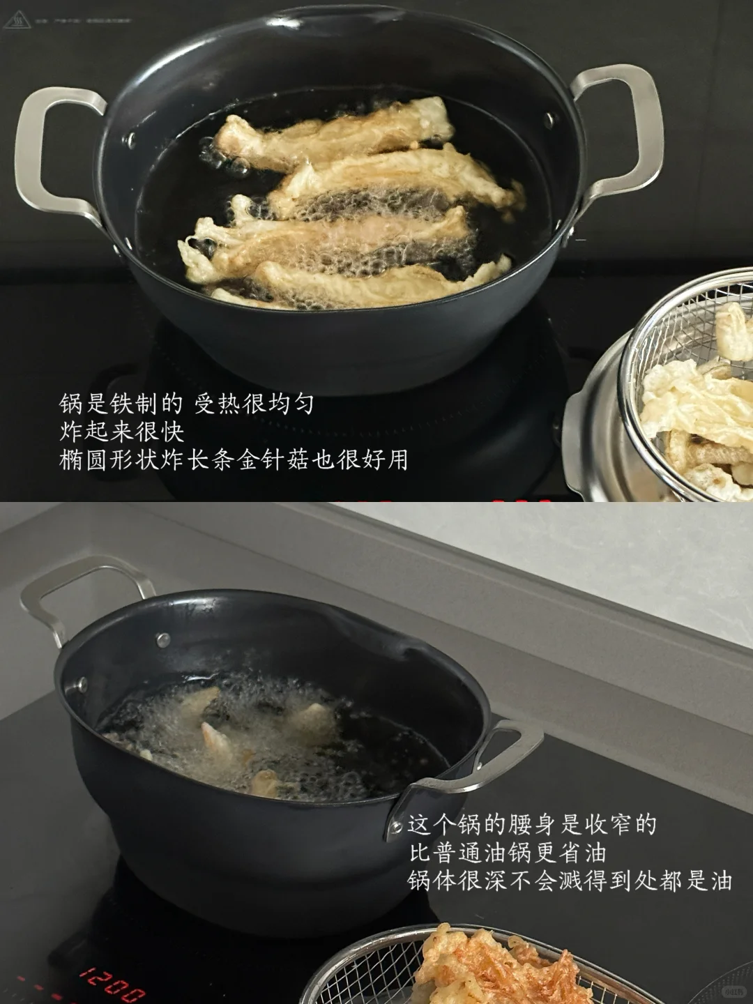 一些长期实用小物（四）