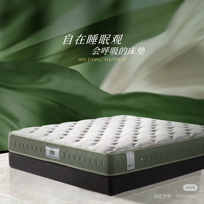 呼吸床垫,自由睡眠观!雅兰兰藻床垫