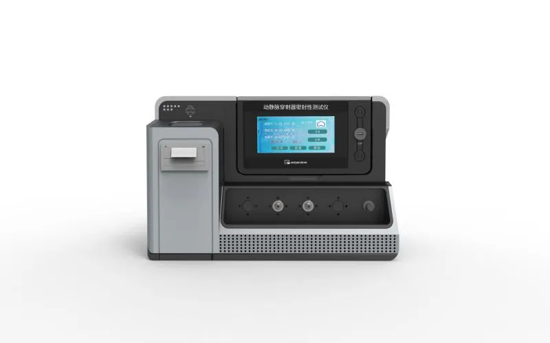 赛锐特 - 动静脉穿刺器密封性测试仪