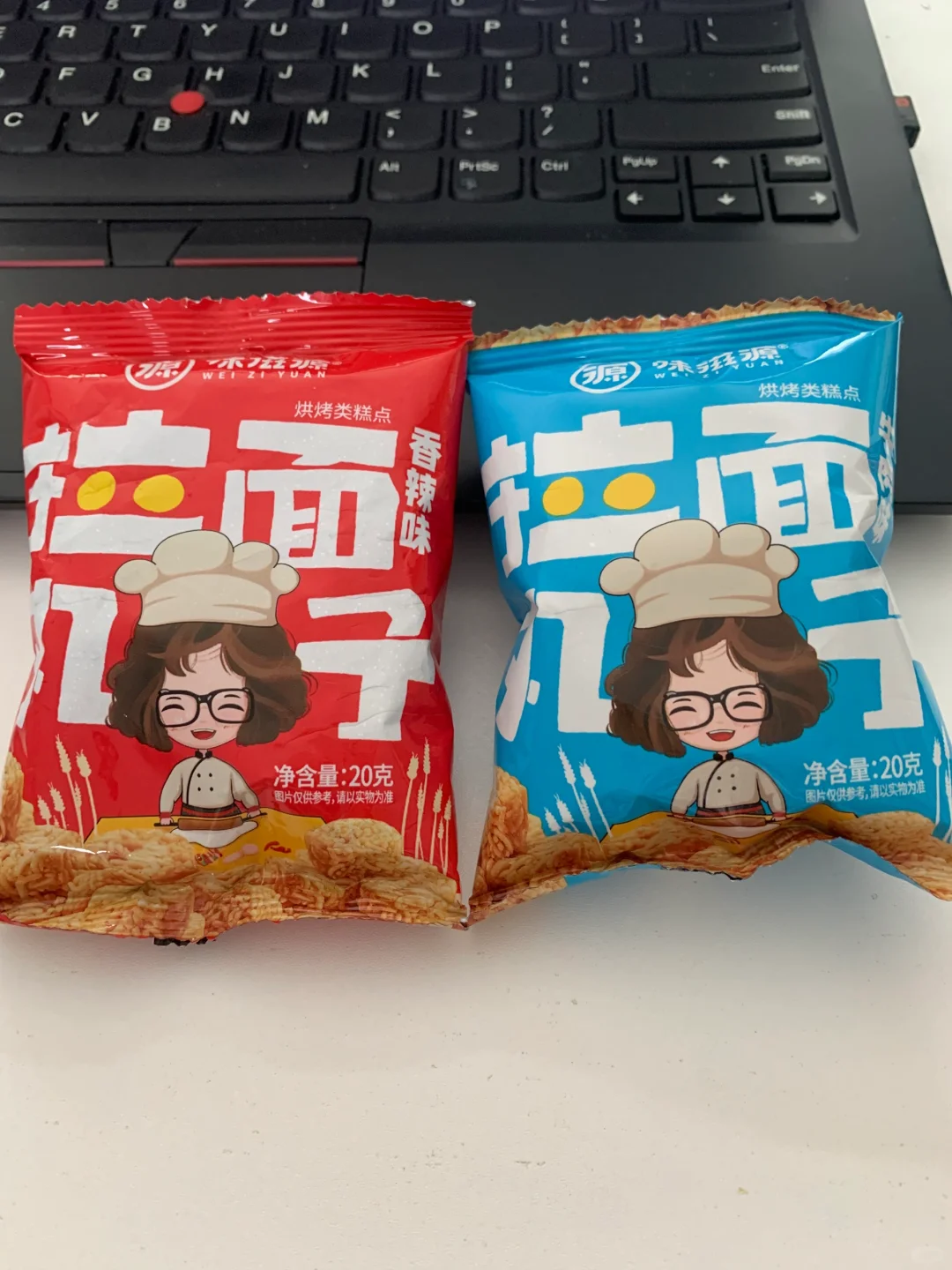 早八人的续命零食丨性价比篇