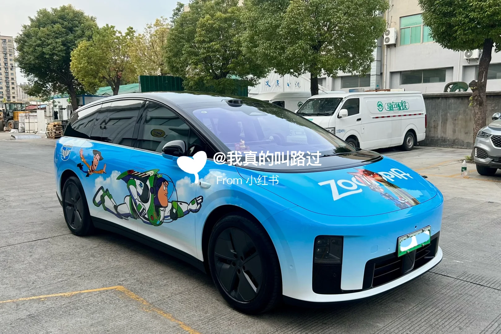 疯狂动物城2要上映啦