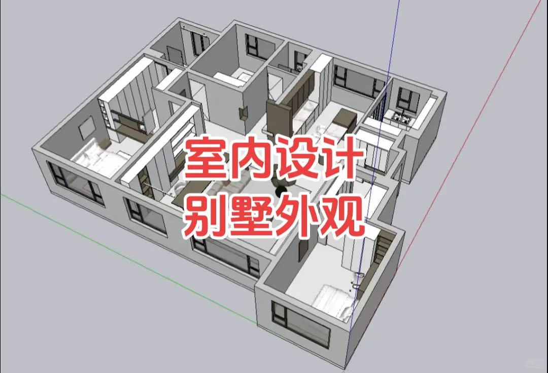 CAD-彩平图-爆炸图-效果图