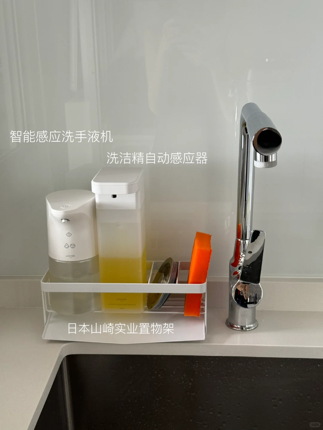 ??干货满满!新家厨房好物分享~