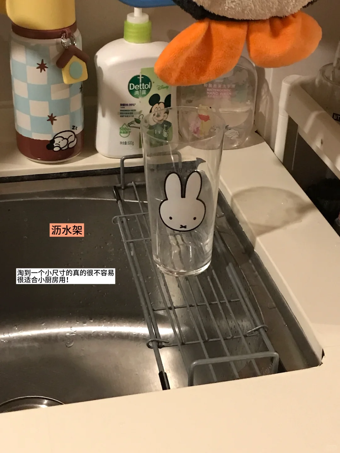 ?彩色厨房里 美丽又实用的小物们★ ｡?