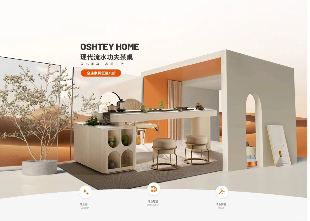 让家说故事:定制家居的个性化魔法