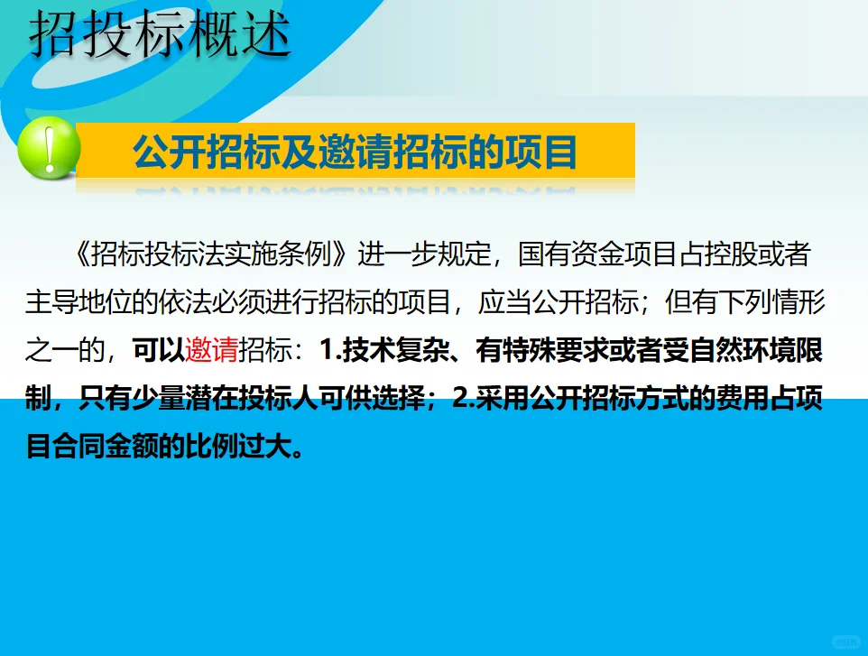 不愧是经理！这一套工作流程绝了！