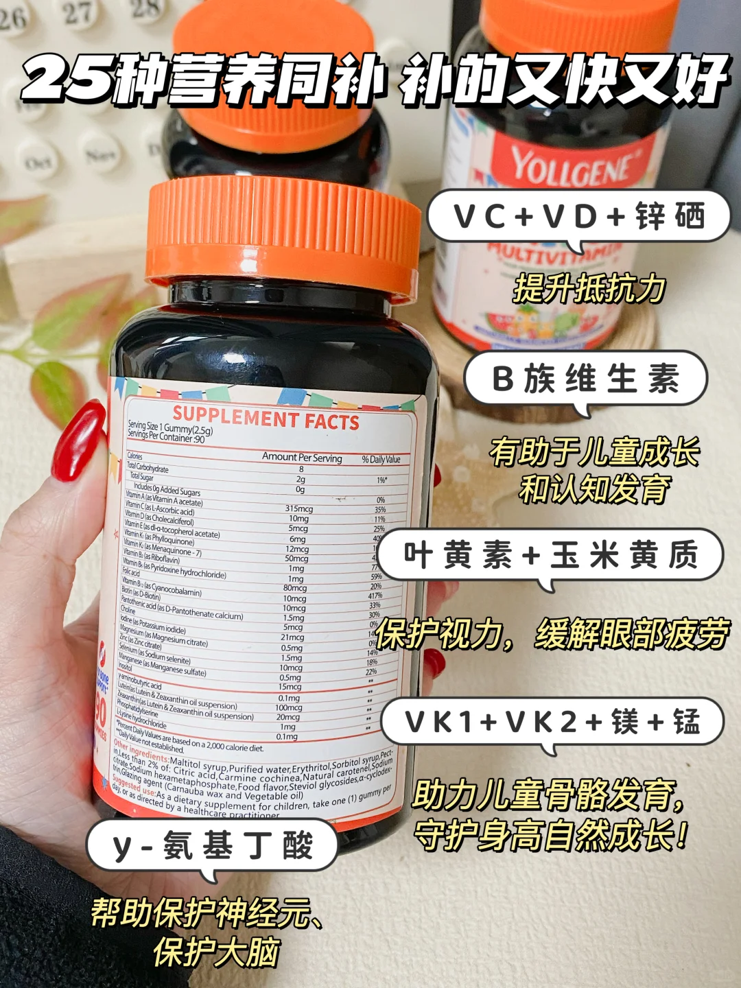 双十一娃的“营养补给”我只囤它！