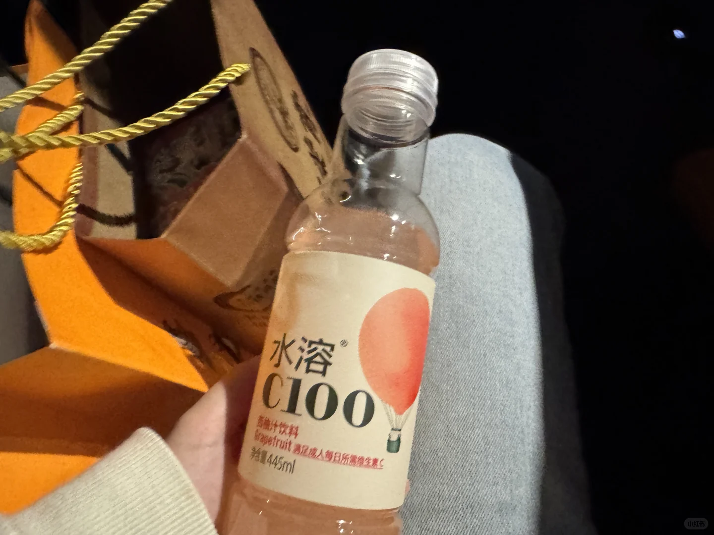 居然有这么好喝的水溶C???