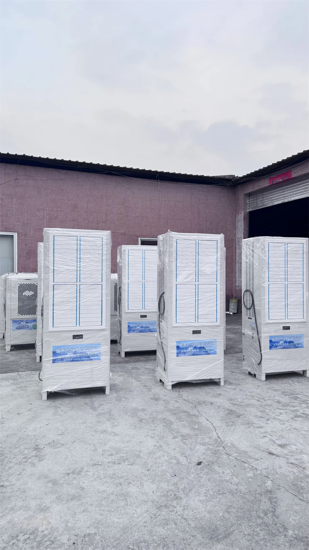 工业省电空调：高效制冷，大幅降低用电成本