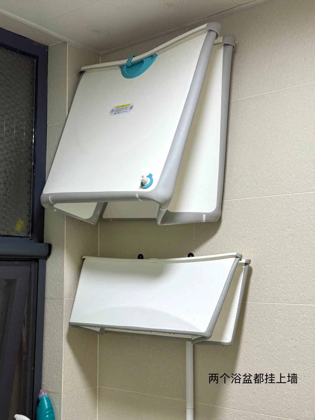 6年卫生间的清洁收纳 盆盆上墙方法分享