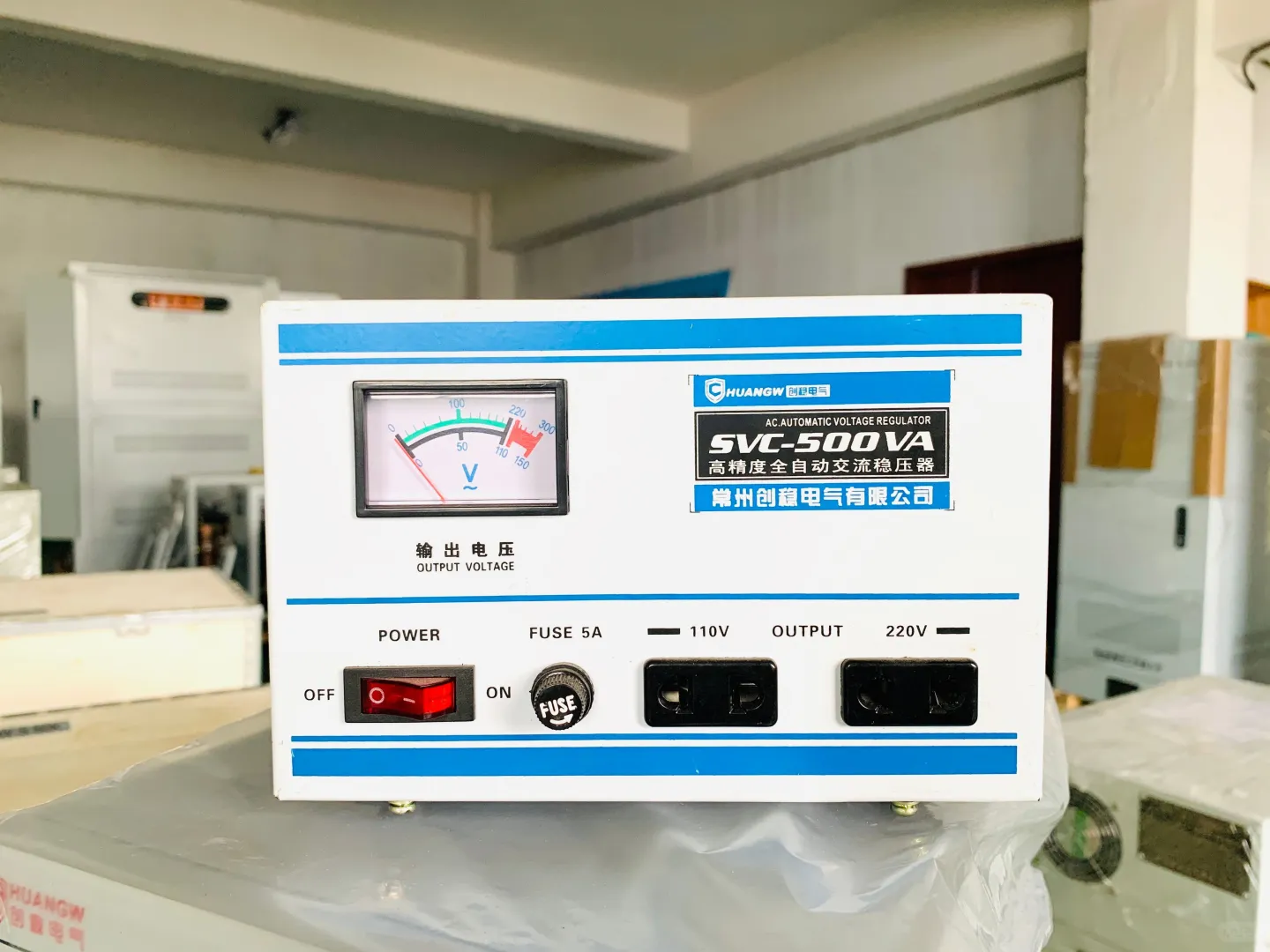 380v稳压器多少钱