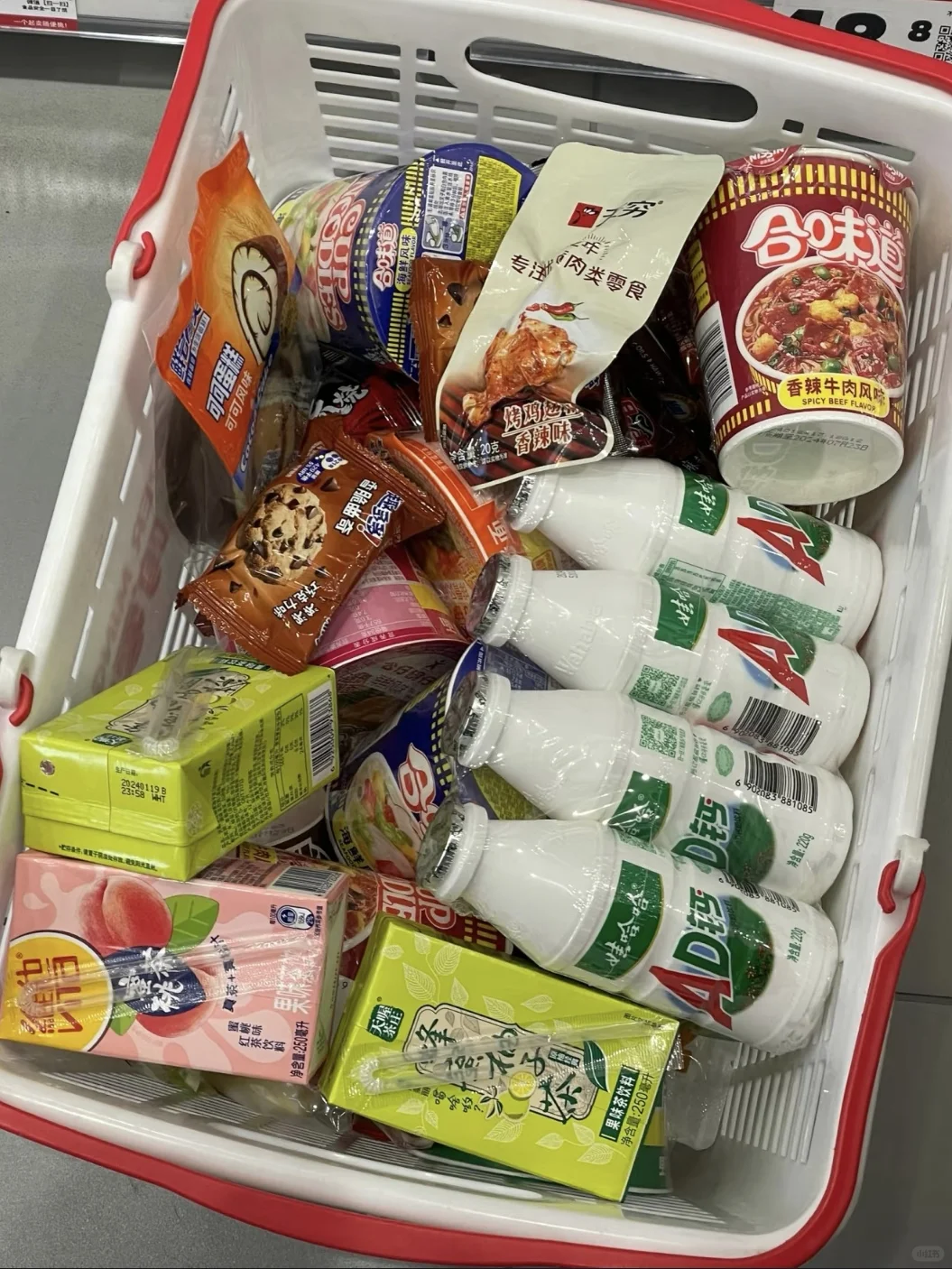 好多好多好吃哒?