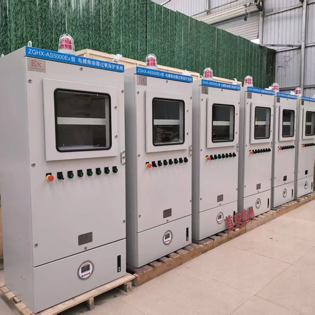 正压防爆电气柜定制