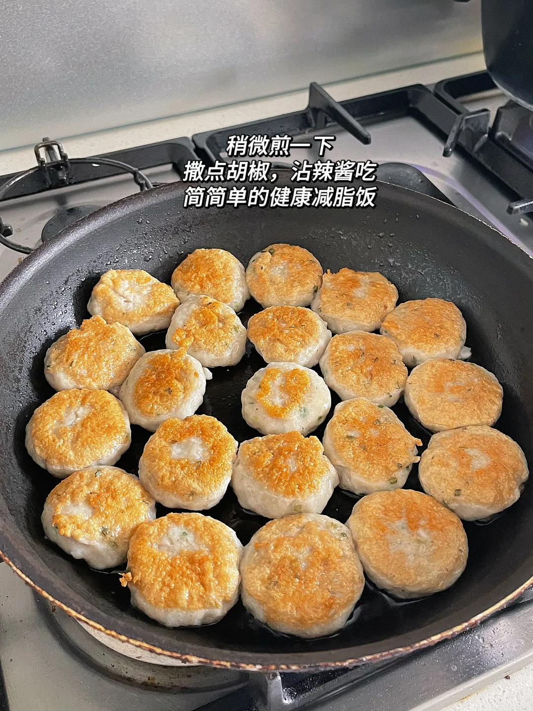 AKL|超市冷冻懒人美食?含成品图,合集❷