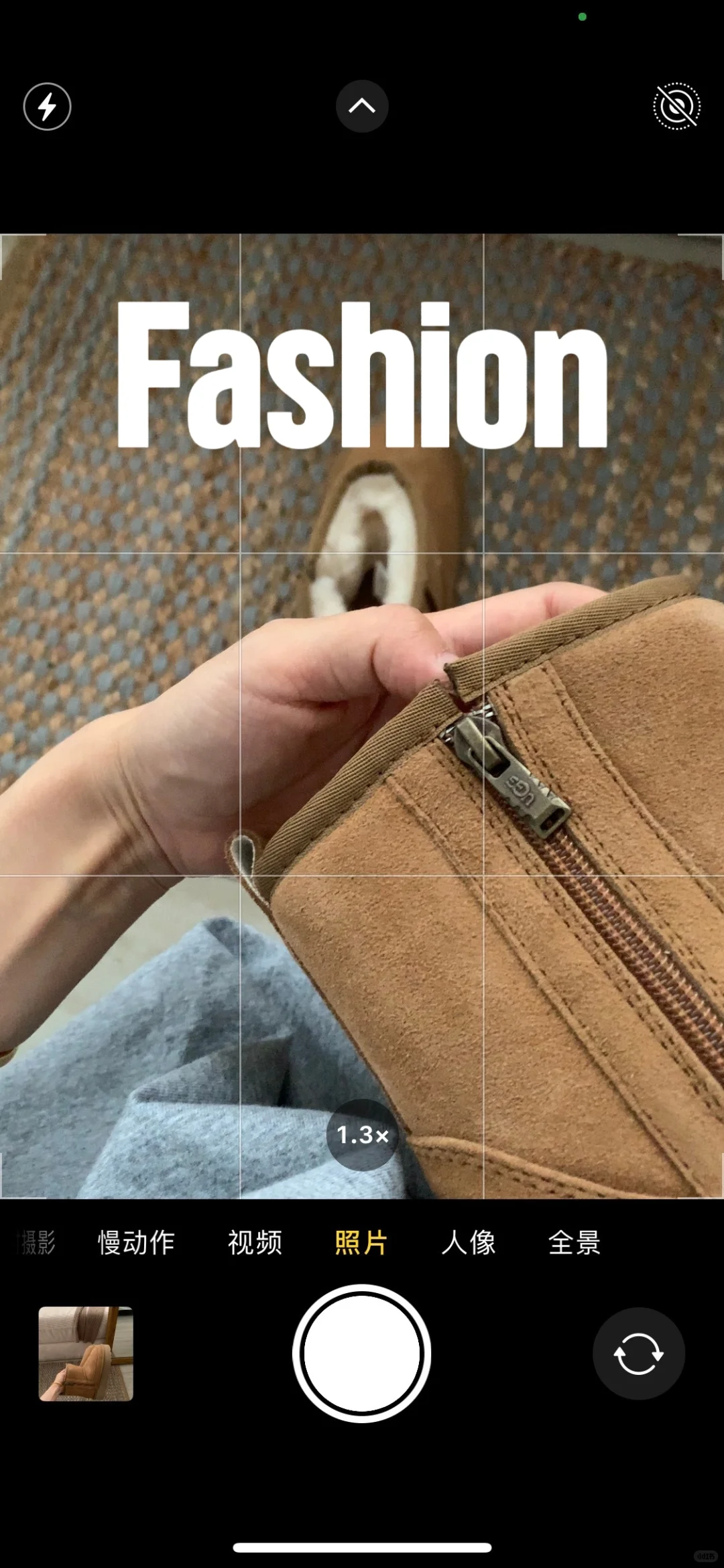 秋冬王炸单品！UGG厚底雪地靴显高显瘦绝了