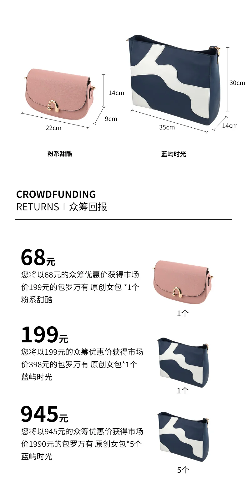 告别单调通勤——今年必备的时尚单品推荐