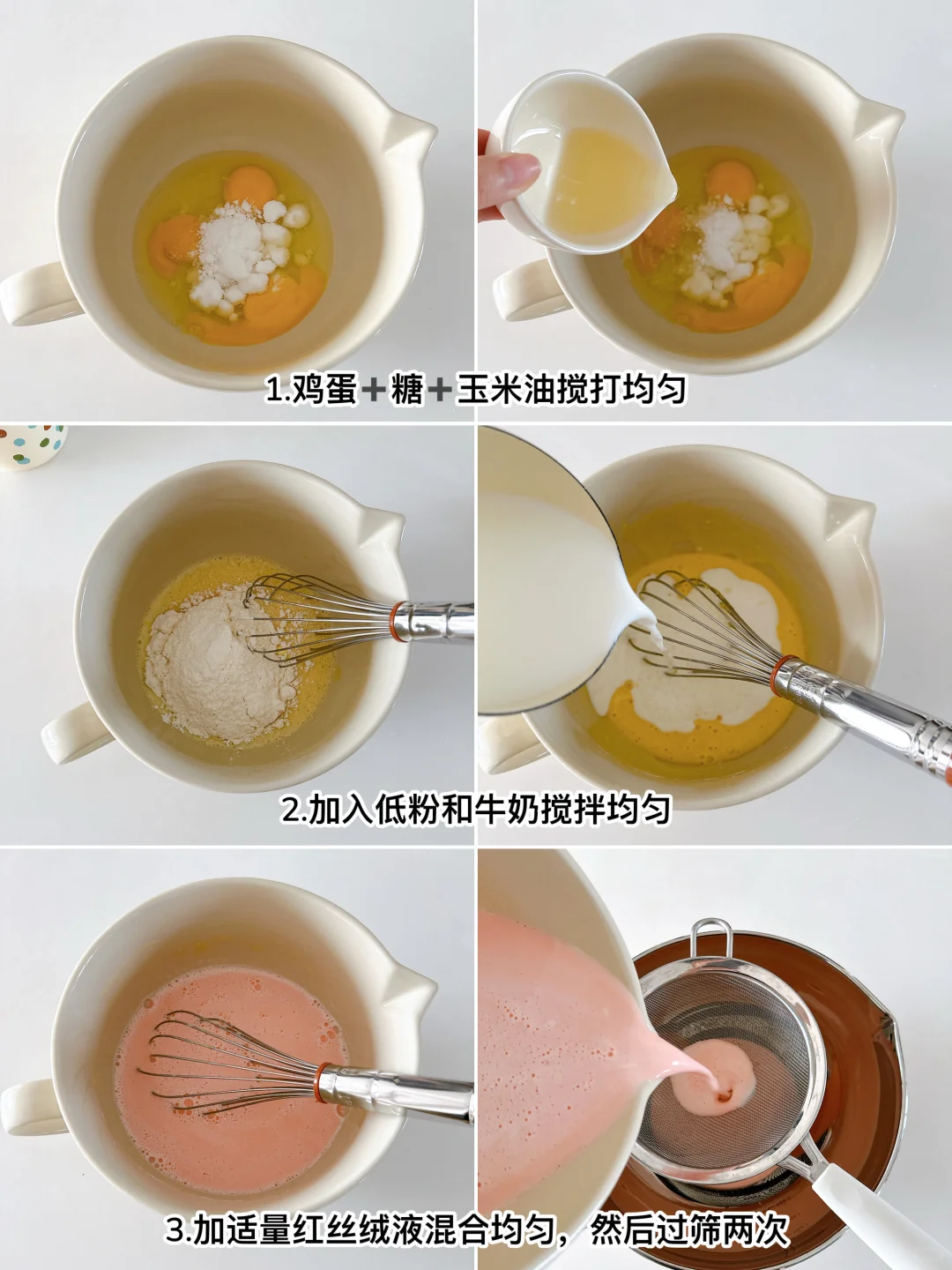 柚子千层蛋糕?清甜不腻|精致下午茶