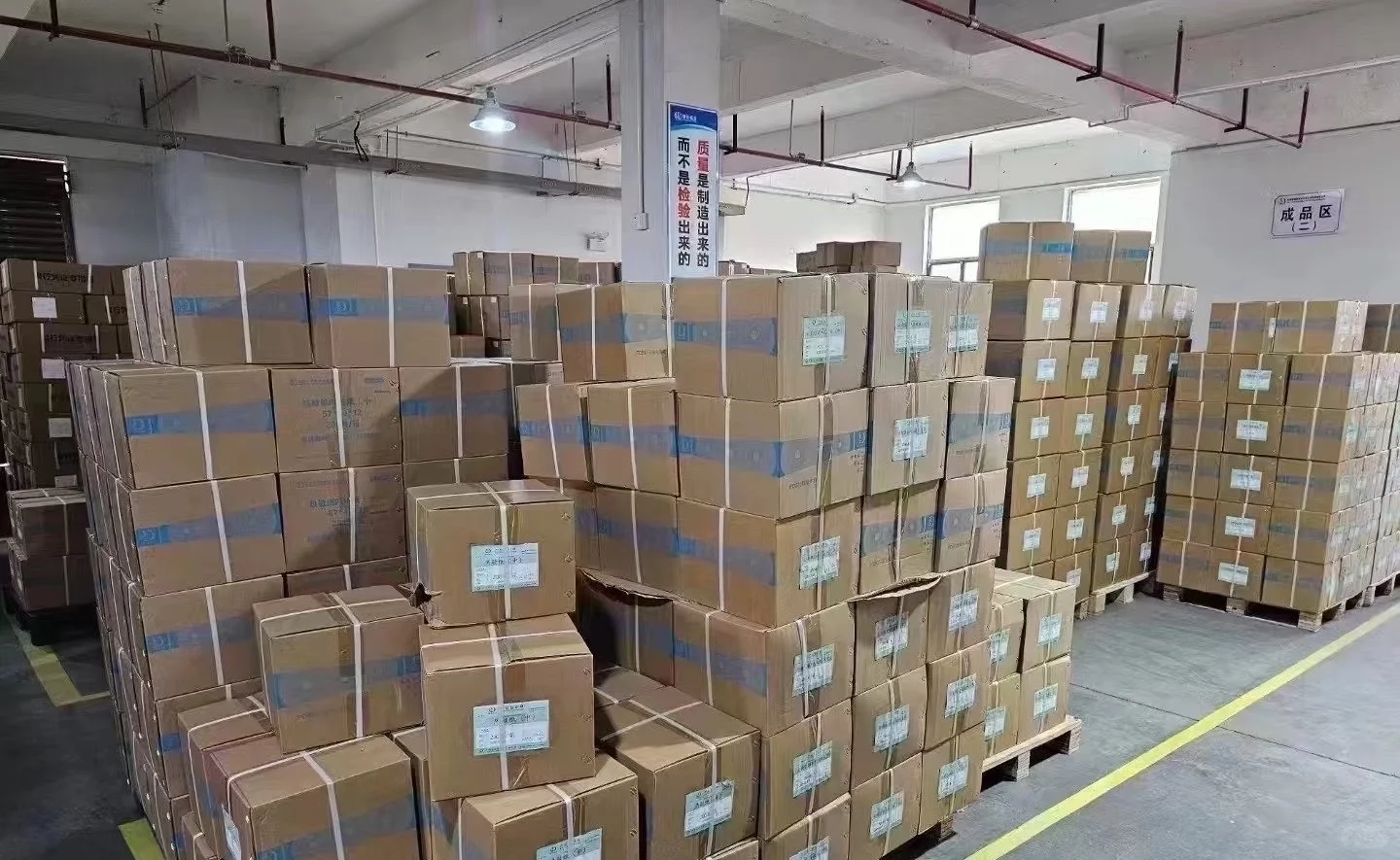 办公用纸可以找我