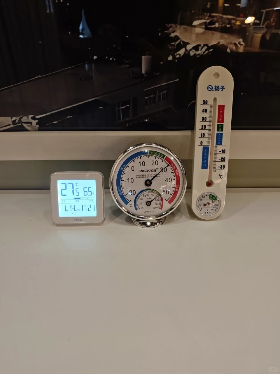必看!电子、机械、水银温湿度计全方位比拼!