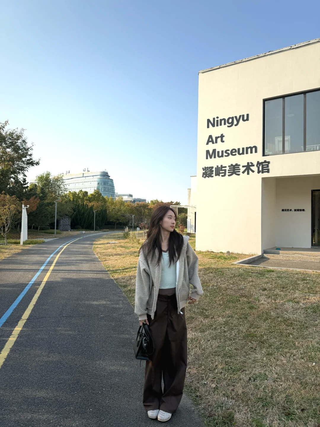 平替版条纹外套来啦～