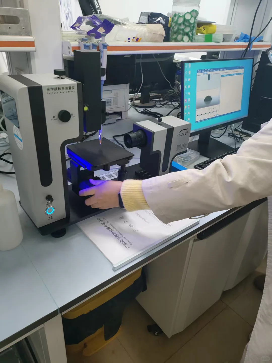 自动型接触角测量仪交付云南大学