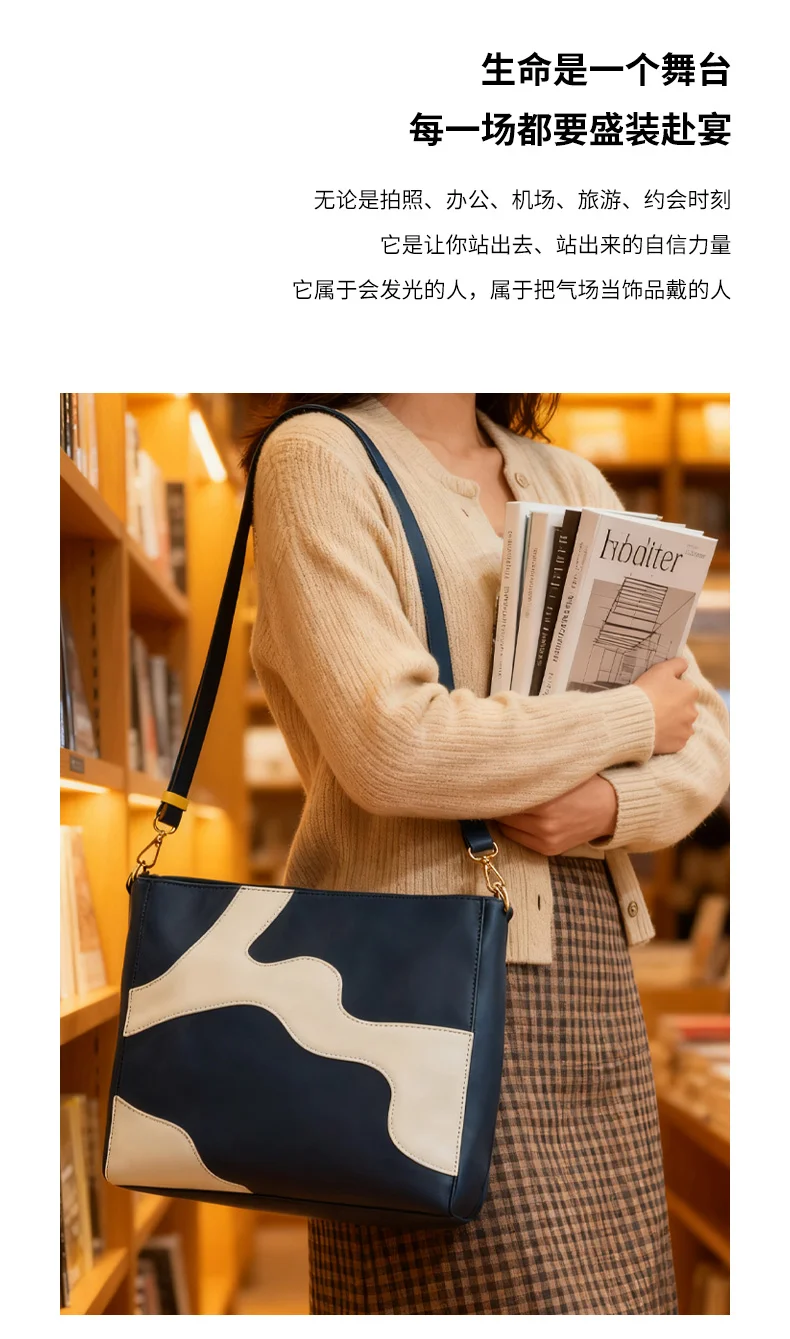 告别单调通勤——今年必备的时尚单品推荐