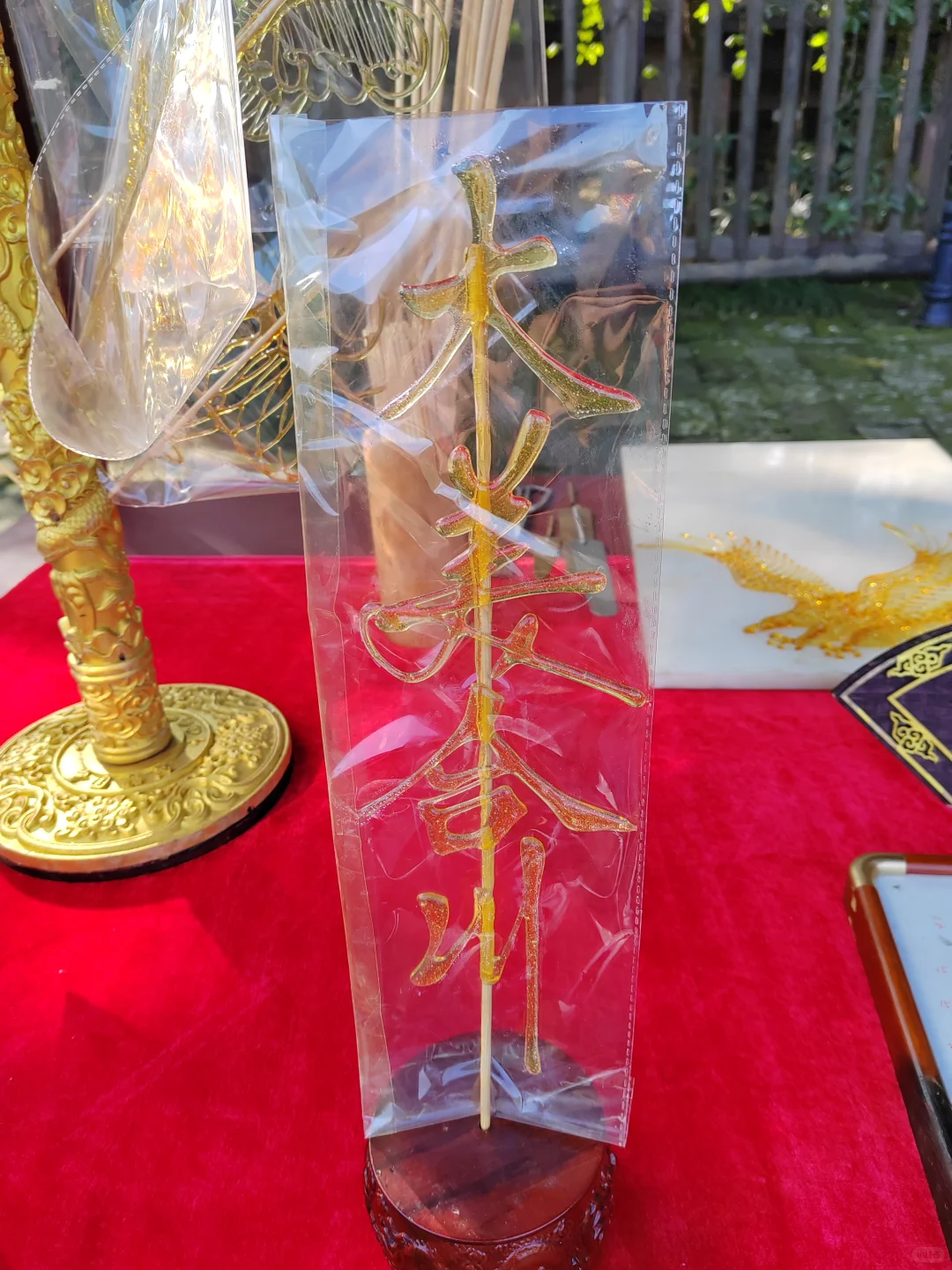 合川钓鱼城非遗活动