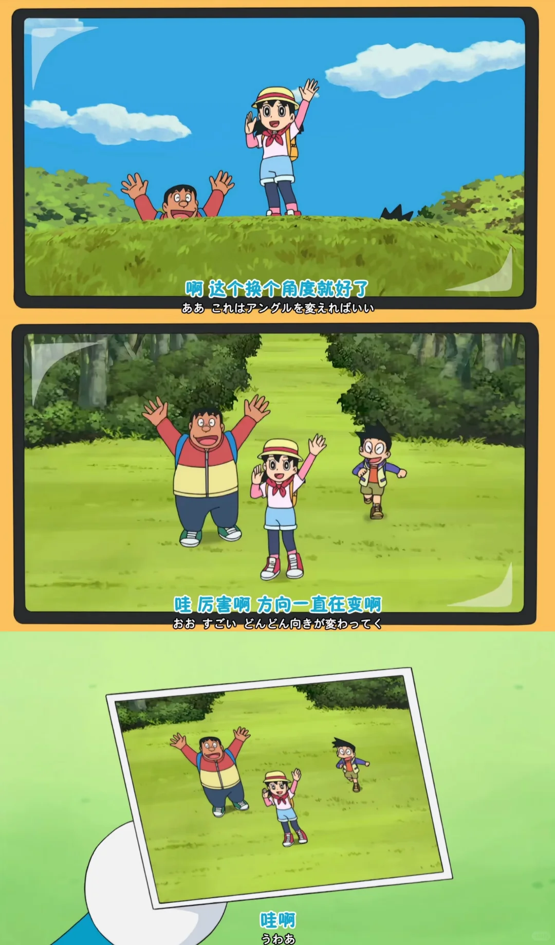 22世纪的万能印刷机