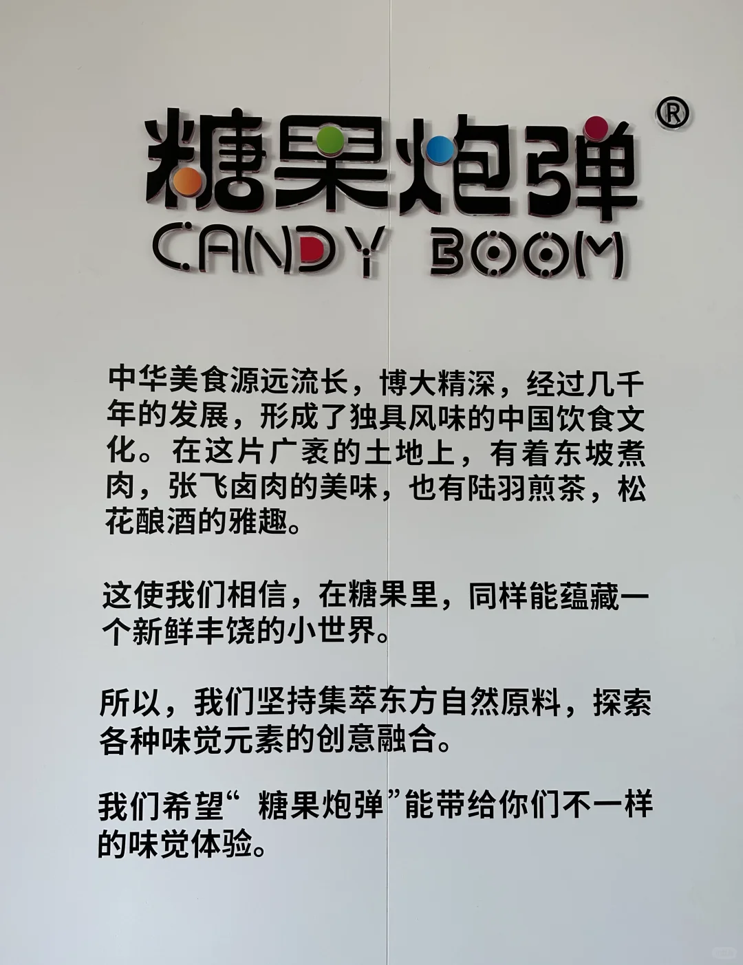 ?棉花糖界的老司机，本工厂专治各种不服！