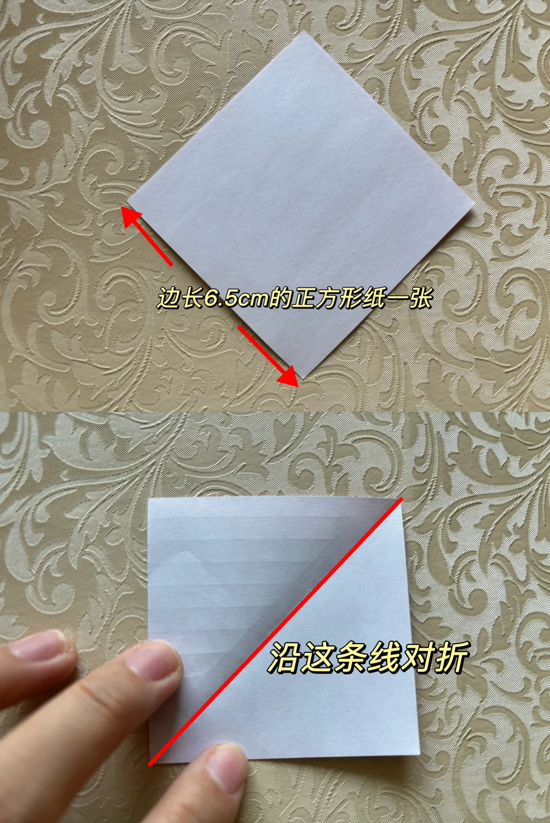 【手作36】赠南方的你一片雪花