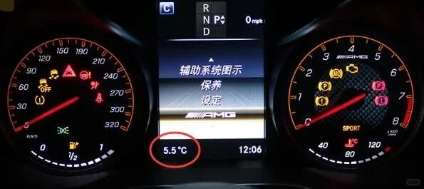 你知道奔驰仪表盘显示的温度是室内还是室外