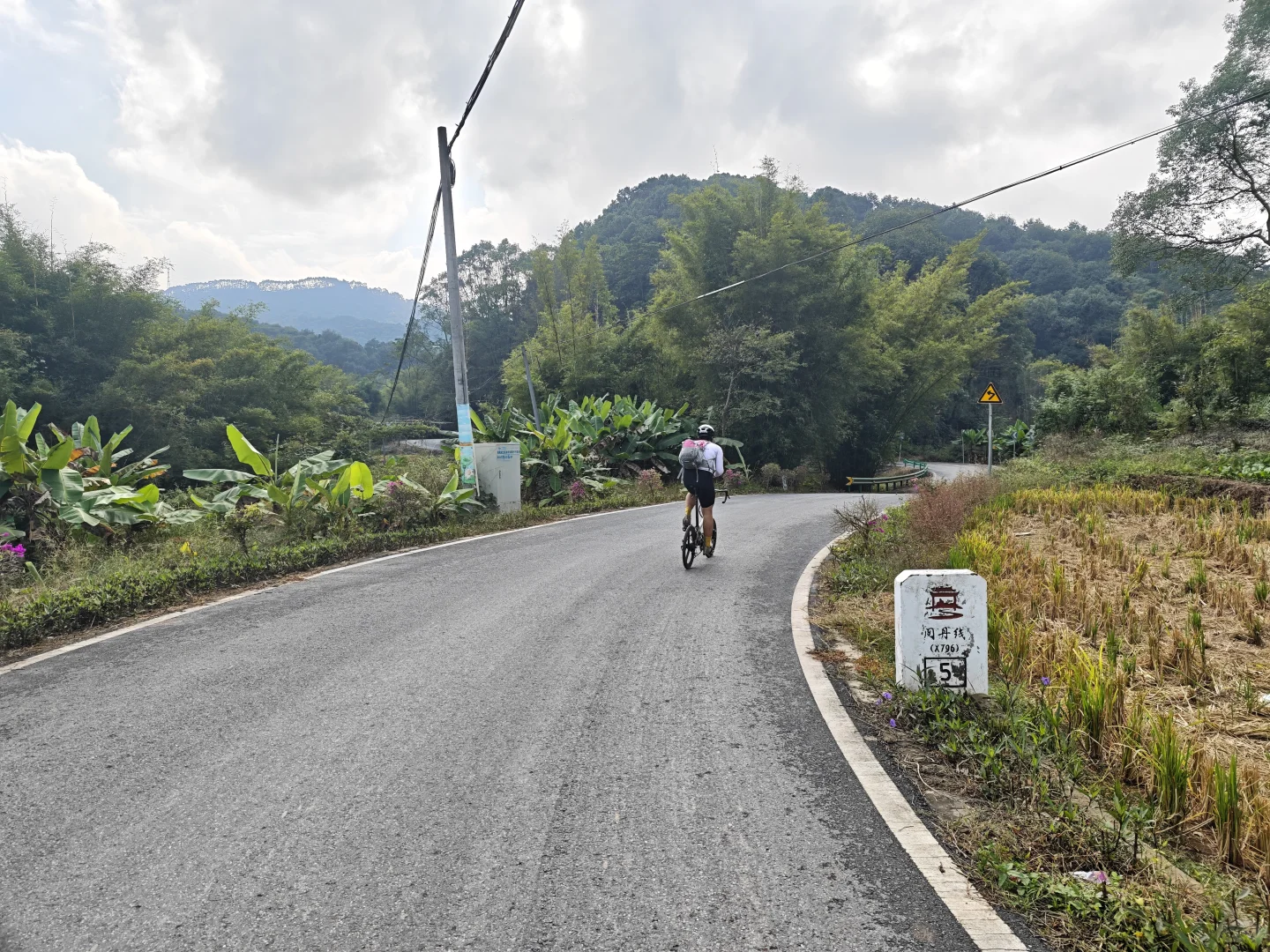 高铁接驳骑游阅丹公路