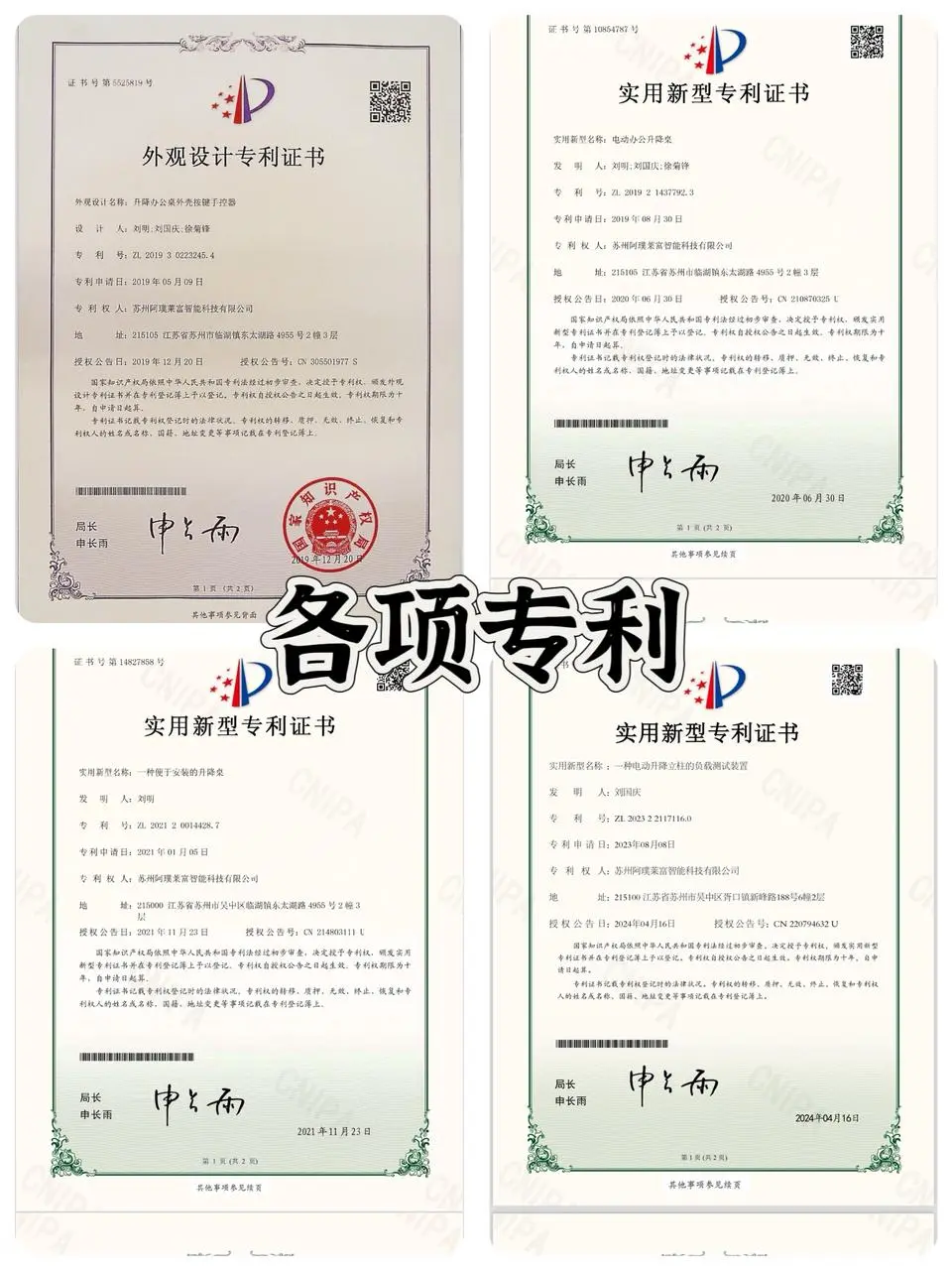 适老化家居工厂❤️打造有爱生活空间