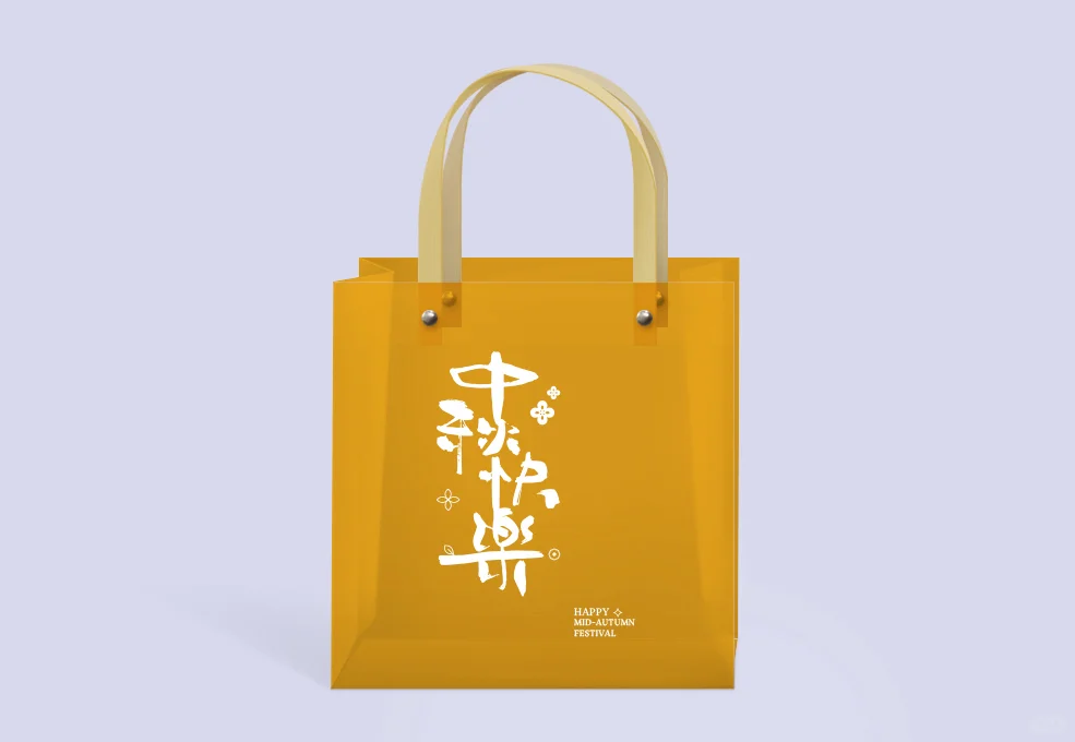 PP透明袋礼品袋手提袋定制满足多样定制需求