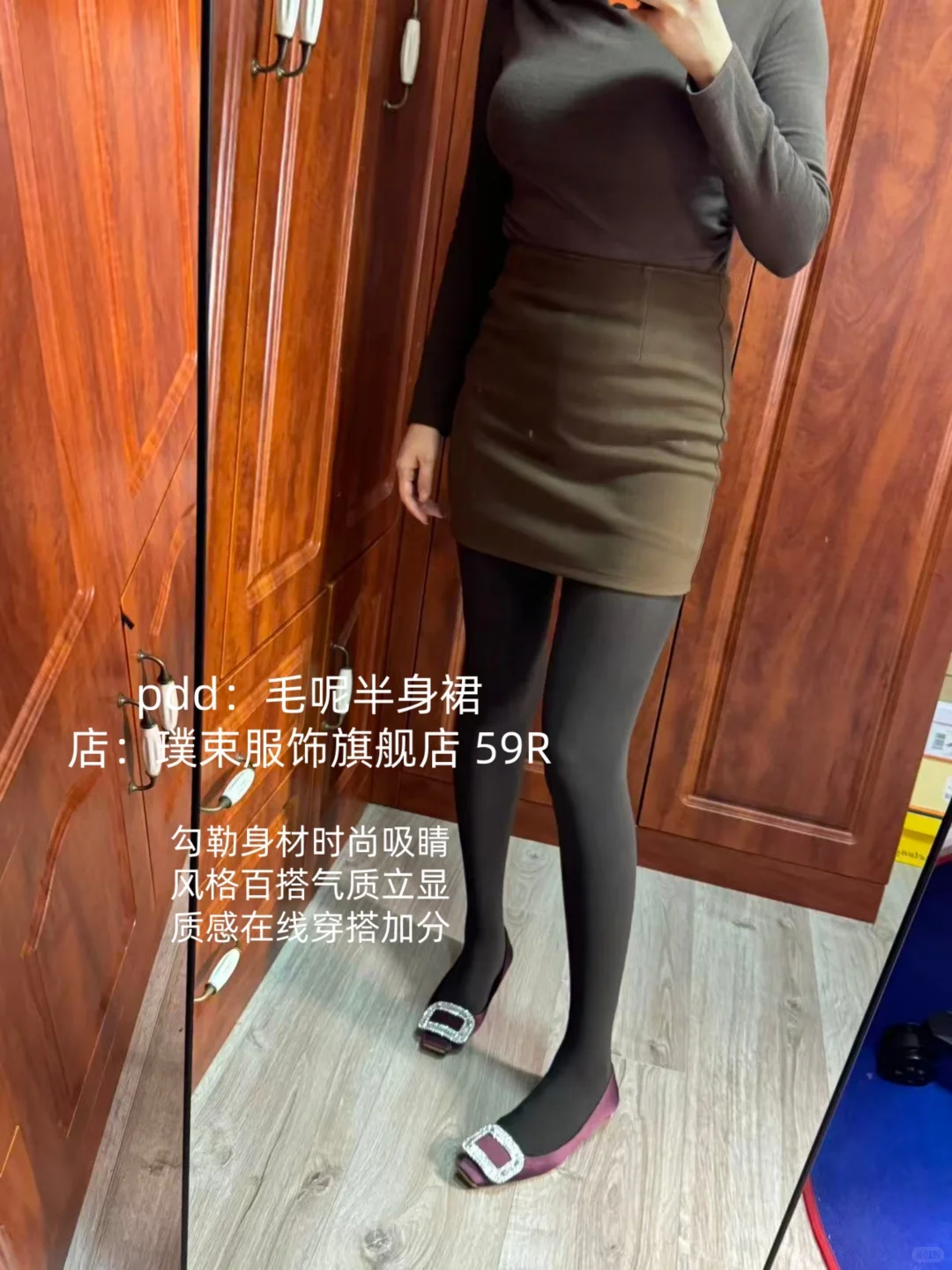 从咖棕到灰黑，承包你的秋日时尚感