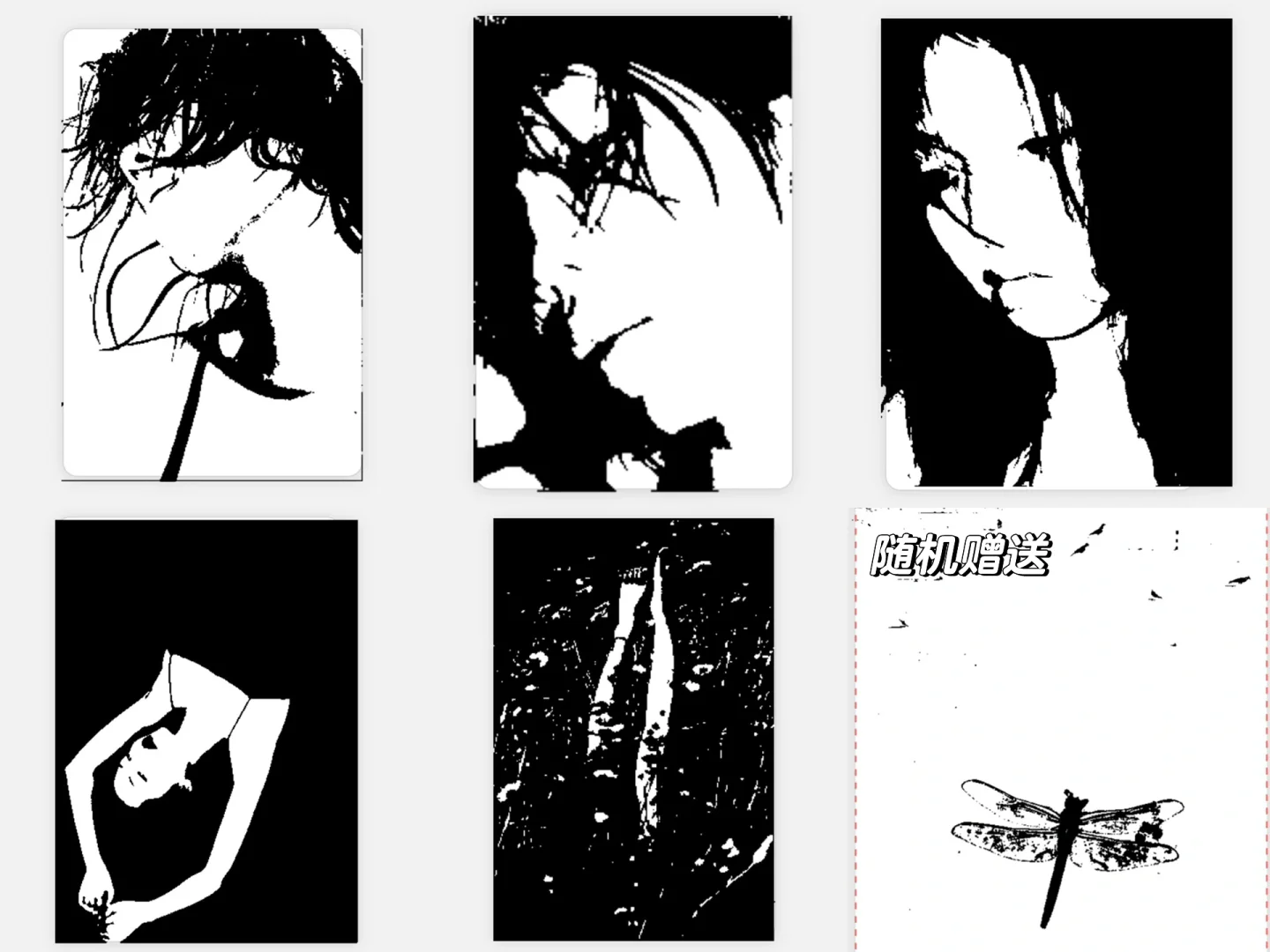 印了一些热敏贴纸