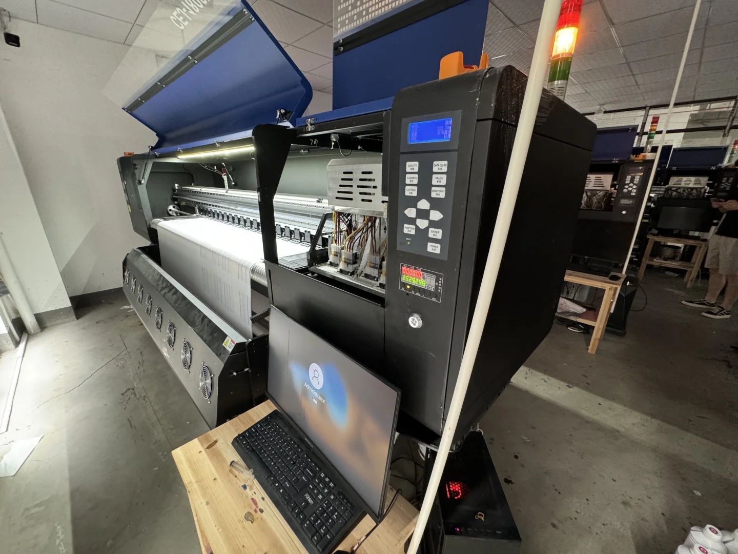 数码印花打印机