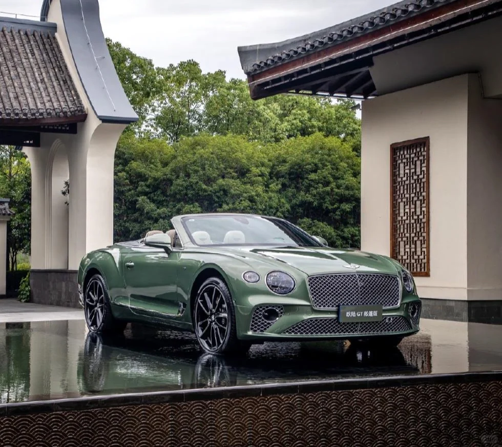 夏天清凉好去处（宾利配件）