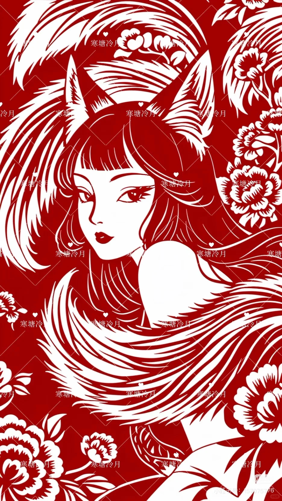 九尾狐女03剪纸刻纸底稿分享