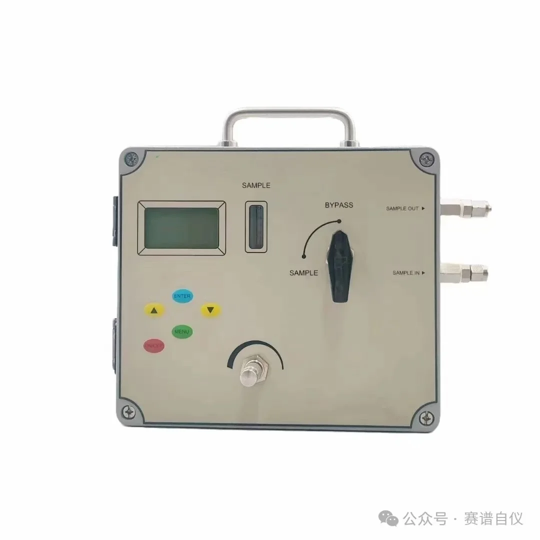 便携式微量氧分析仪