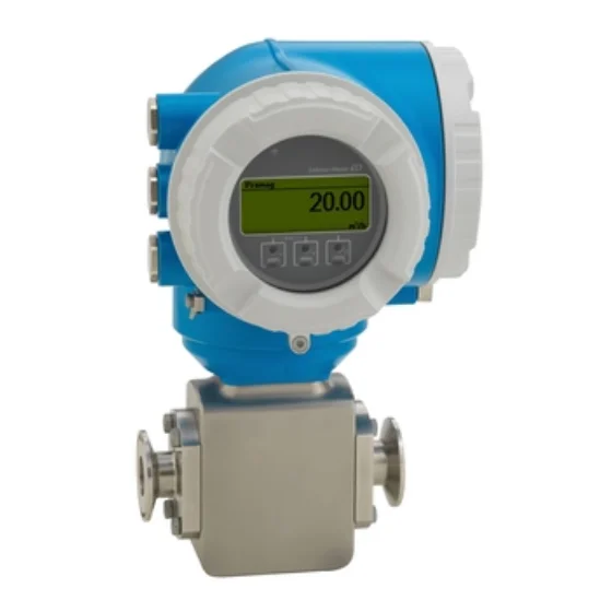 PMP51-AA21RA1UGCRKJA1+AK 压力变送器