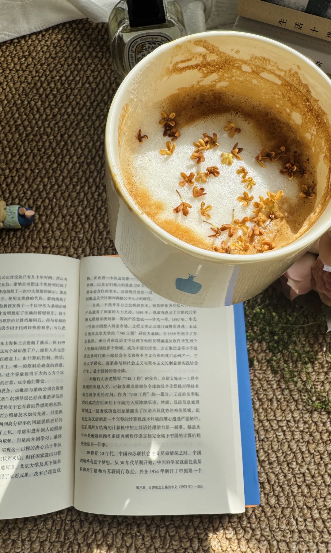 ?《汉字王国》：一部关于「拯救汉字」的史诗！