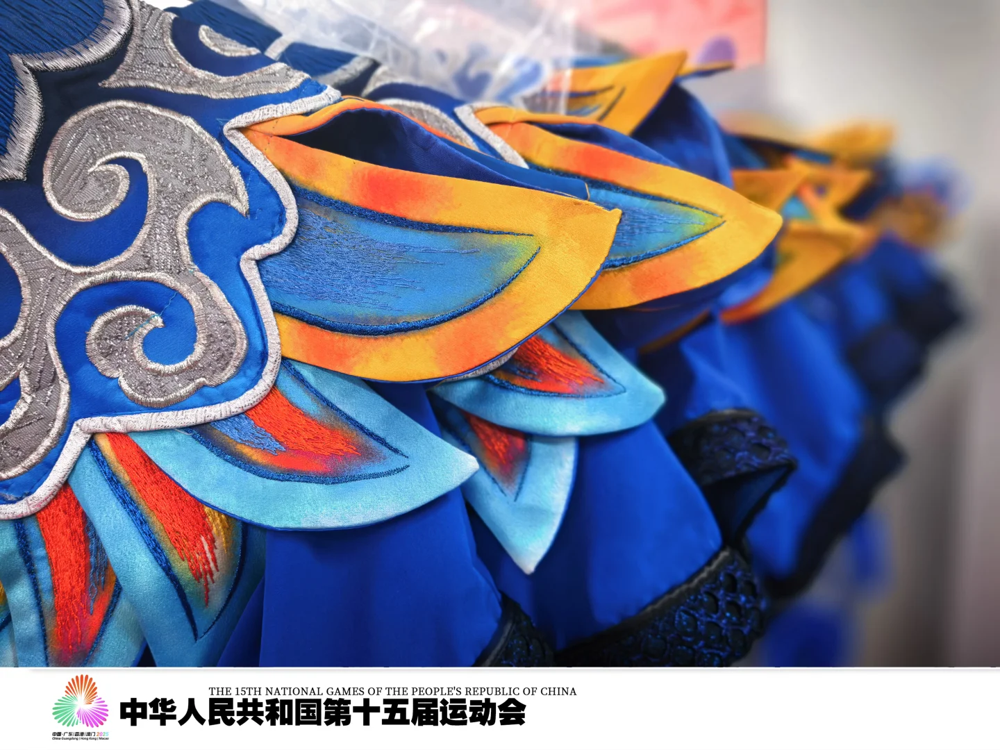 全运会开幕式的“极限挑战”