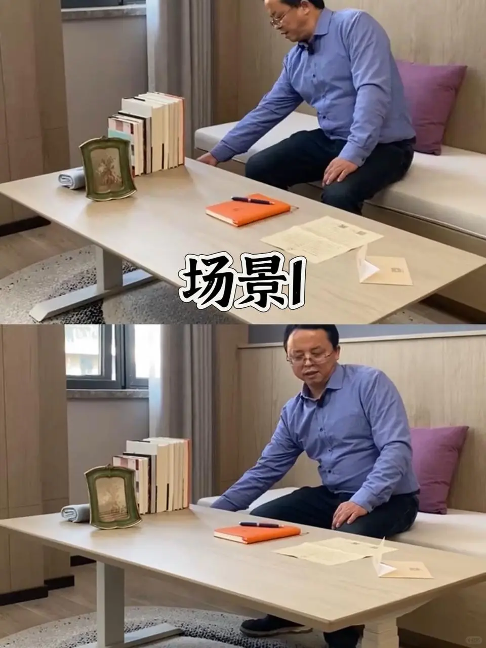 适老化家居工厂❤️打造有爱生活空间