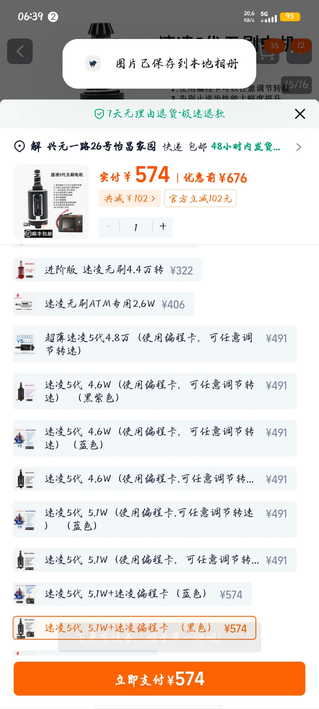 wargame小白篇(四)小白进阶篇