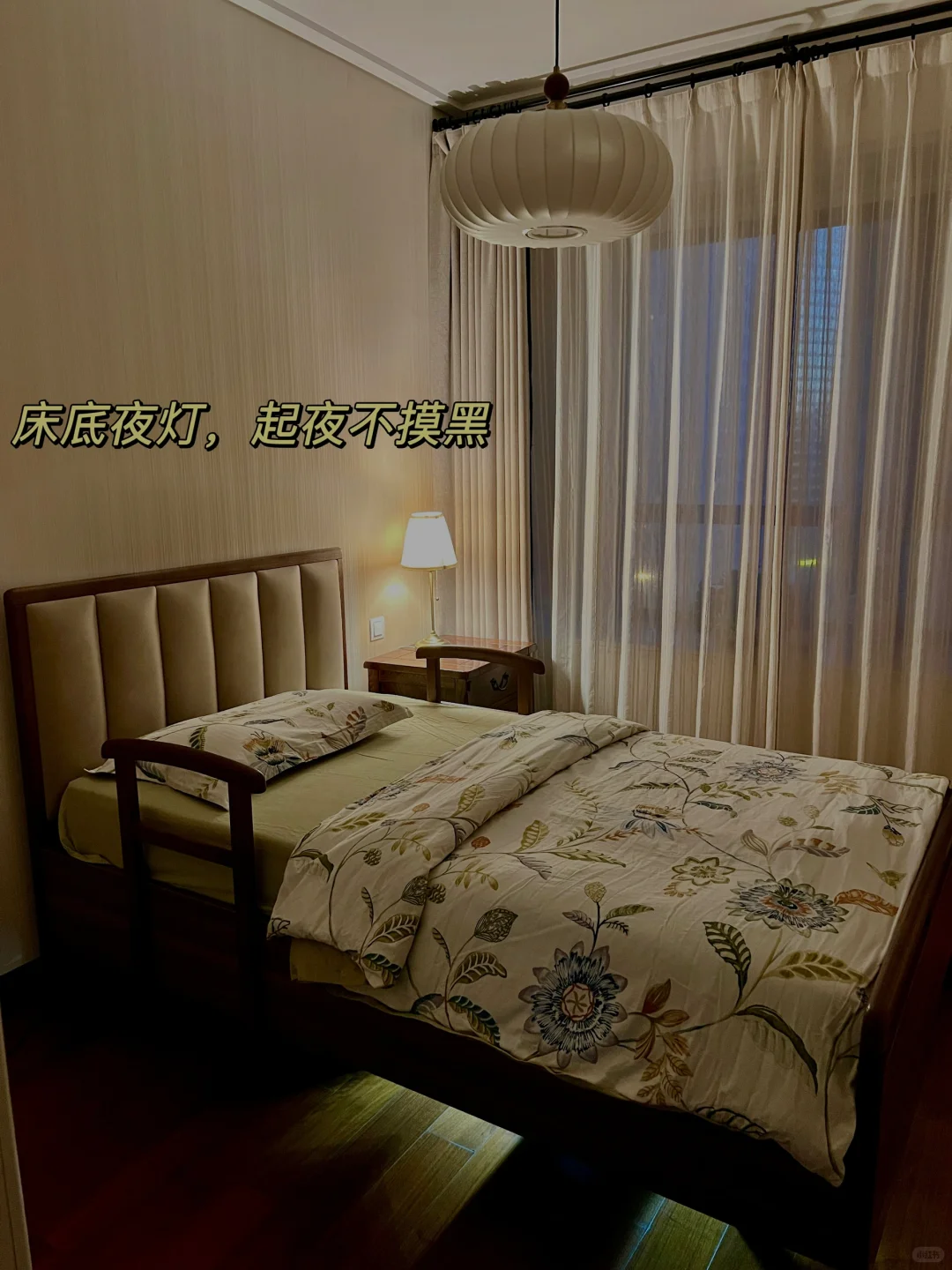 和老人同住5年后，我发现……