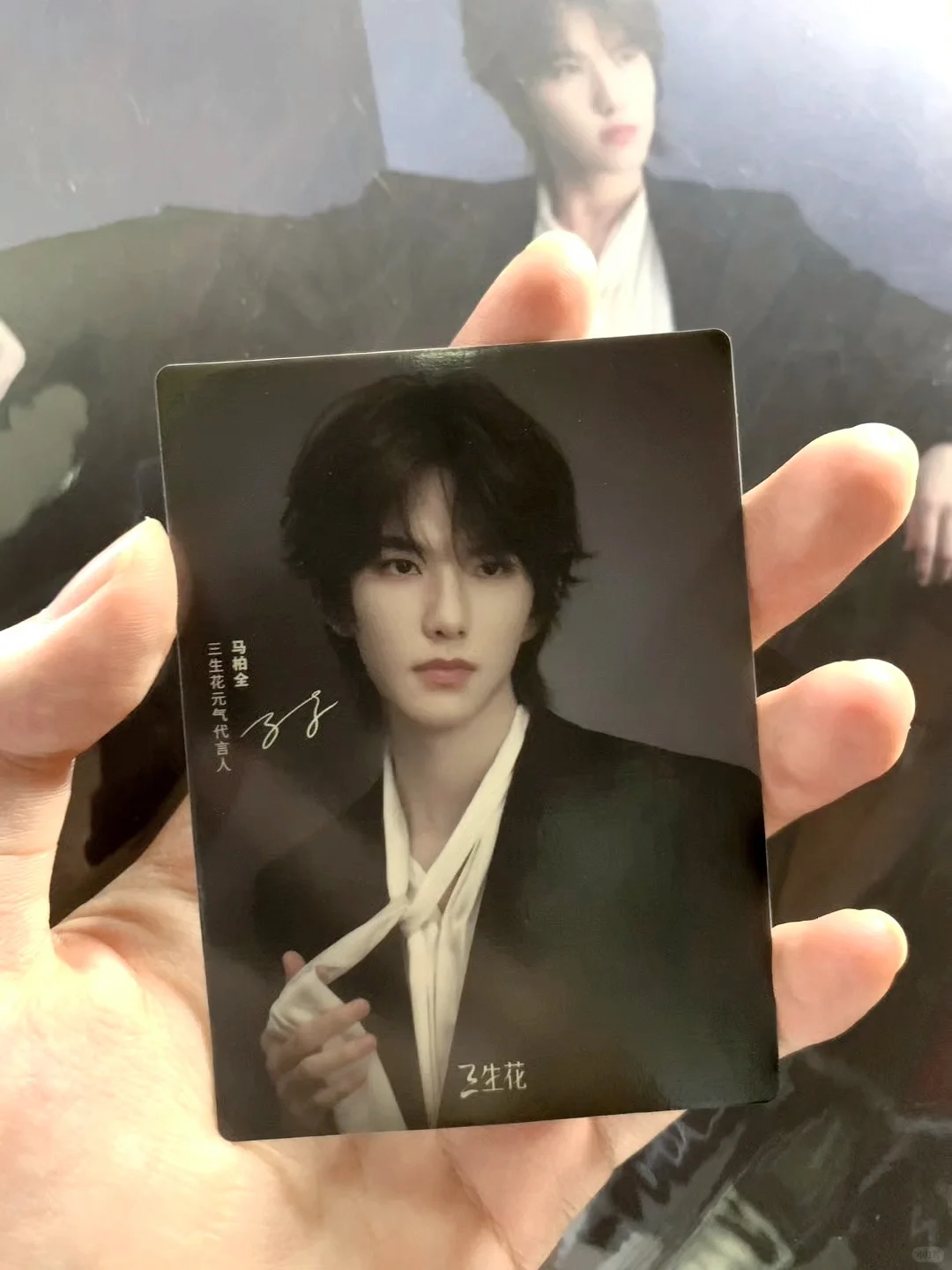 好美的热敏卡，怎么才能一直成像啊。。。。